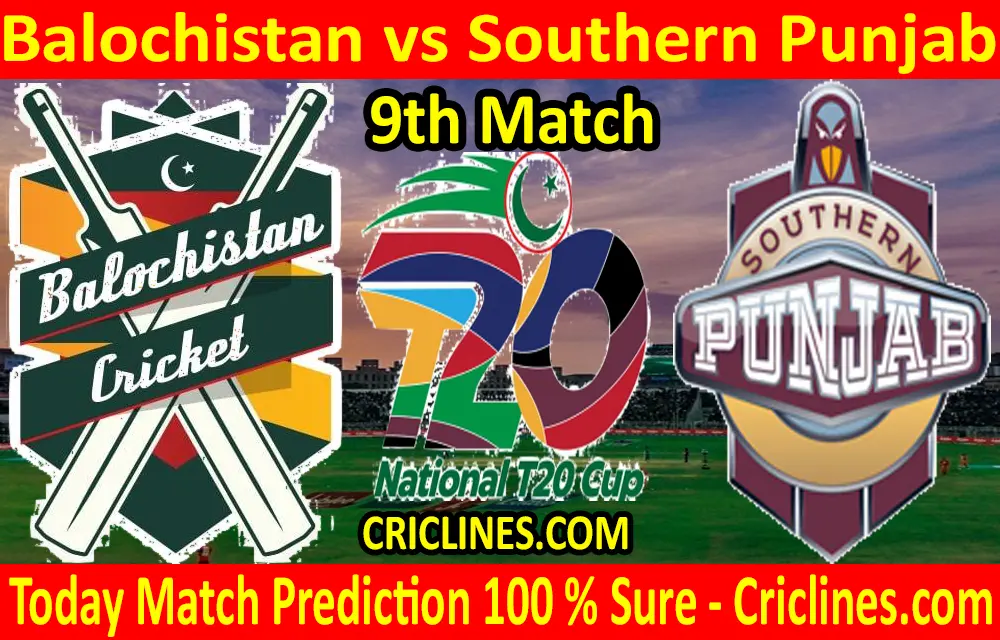 Today Match Prediction-Balochistan vs Southern Punjab-T20 Cup 2020-9th Match-Who Will Win