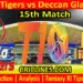 Today Match Prediction-BT vs DG T10 League-15th match-Who Will Win