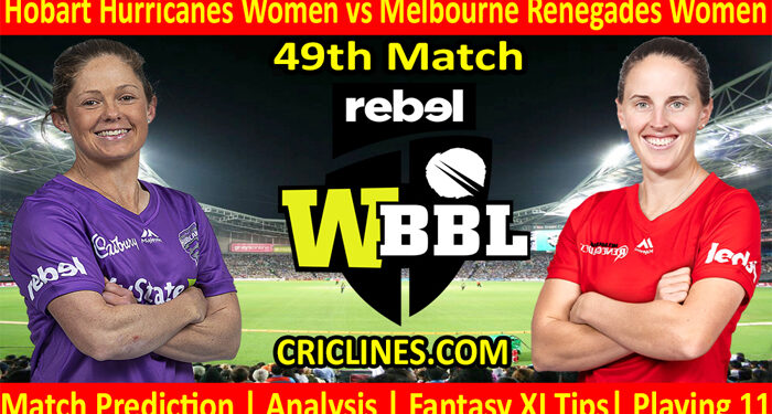 Today Match Prediction-HHW vs MRW-WBBL T20 2021-49th Match-Who Will Win