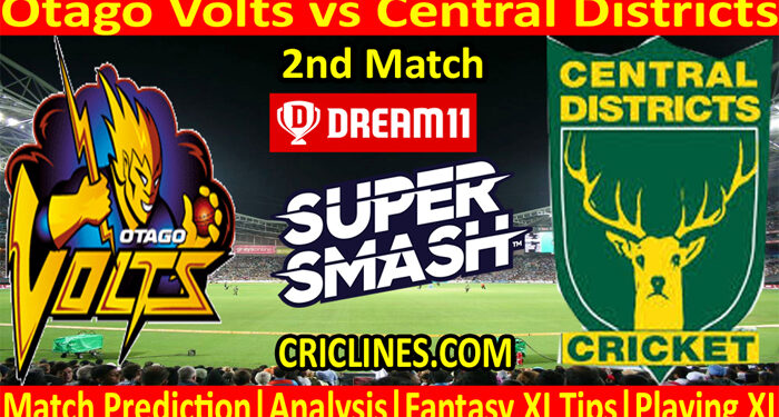 Today Match Prediction-OTV vs CDS-Super Smash T20 2021-22-2nd Match-Who Will Win