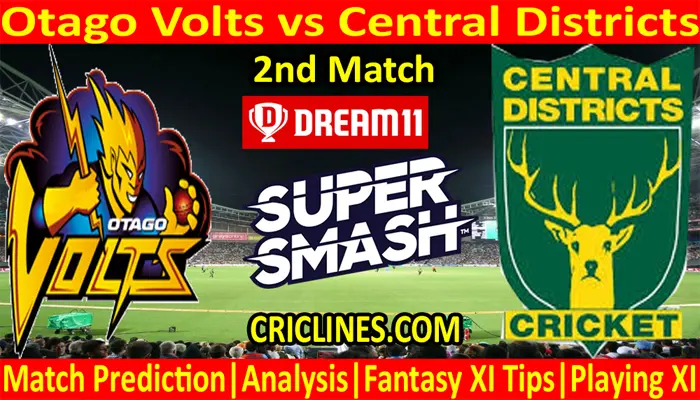 Today Match Prediction-OTV vs CDS-Super Smash T20 2021-22-2nd Match-Who Will Win