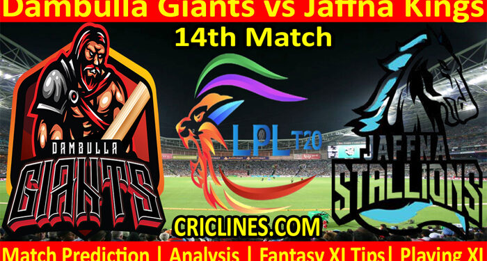 DGS vs JKS-Today Match Prediction-LPL T20 2021-14th Match-Who Will Win