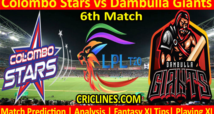 Today Match Prediction-CLS vs DGS-LPL T20 2021-6th Match-Who Will Win