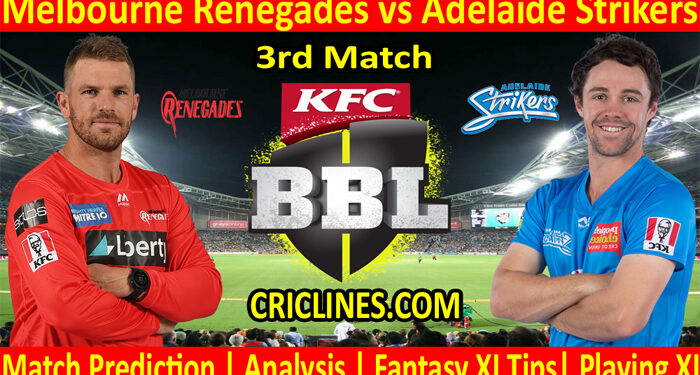 Today Match Prediction-MRS vs ADS-BBL T20 2021-22-3rd Match-Who Will Win