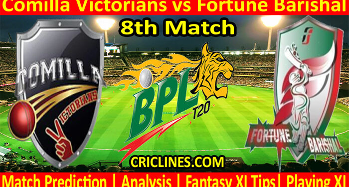 CVS vs FBL-Today Match Prediction-Dream11-BPL T20-8th Match-Who Will Win