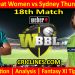 Today Match Prediction-BBHW vs SYTW-WBBL T20 2022-18th Match-Who Will Win