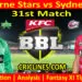 Today Match Prediction-MLS vs SYS-Dream11-BBL T20 2022-23-31st Match-Who Will Win