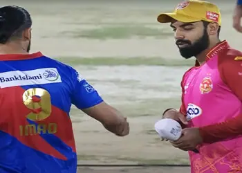 Today Match Prediction-IU vs KK-Dream11-PSL T20 2023-19th Match-Who Will Win