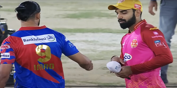 Today Match Prediction-IU vs KK-Dream11-PSL T20 2023-19th Match-Who Will Win