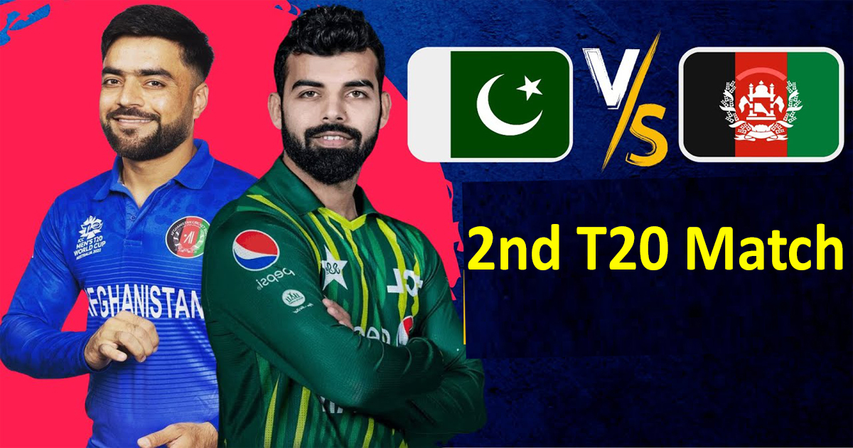 Today Match Prediction PAK Vs AFG 2nd T20 2023 Dream11 Who Will Win 
