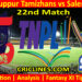 Today Match Prediction-ITT vs SS-TNPL T20 2023-22nd Match-Who Will Win