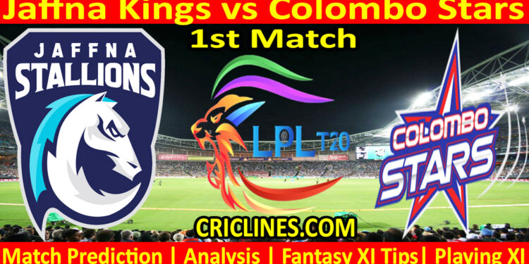 Today Match Prediction-JKS vs CLS-Dream11-LPL T20 2023-1st Match-Who Will Win