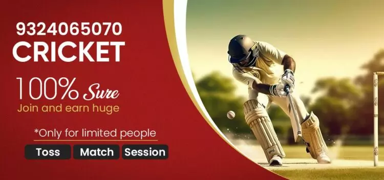 Today Match Prediction-LAKR vs SFU-MLC T20 2023-8th Match-Who Will Win