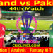 Today Match Prediction-England vs Pakistan-ODI Cricket World Cup 2023-44th Match-Who Will Win