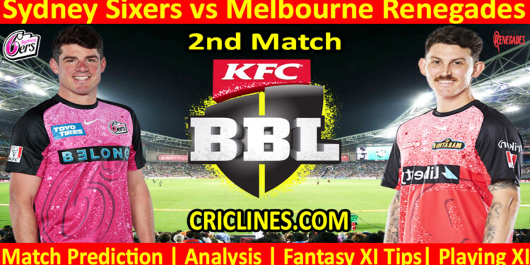 Today Match Prediction-SYS vs MLR-Dream11-BBL T20 2023-24-2nd Match-Who Will Win