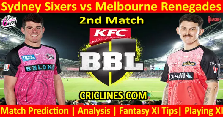 Today Match Prediction-SYS vs MLR-Dream11-BBL T20 2023-24-2nd Match-Who Will Win