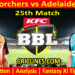 Today Match Prediction-PRS vs ADS-Dream11-BBL T20 2023-24-25th Match-Who Will Win