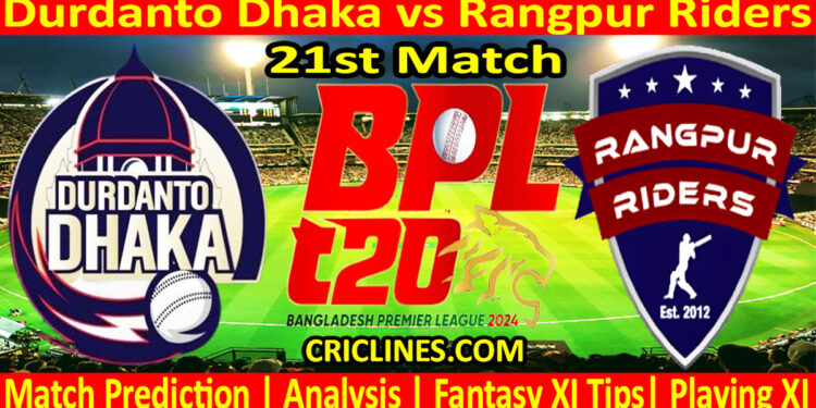 Today Match Prediction-DD vs RR-Dream11-BPL T20-2024-21st Match-Who Will Win