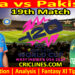 Today Match Prediction-IND vs PAK-Dream11-ICC T20 World Cup 2024-19th Match-Who Will Win