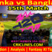 Today Match Prediction-SL vs BAN-Dream11-ICC T20 World Cup 2024-15th Match-Who Will Win