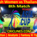 Today Match Prediction-BANW vs THAW-Womens Asia Cup-2024-8th Match-Who Will Win