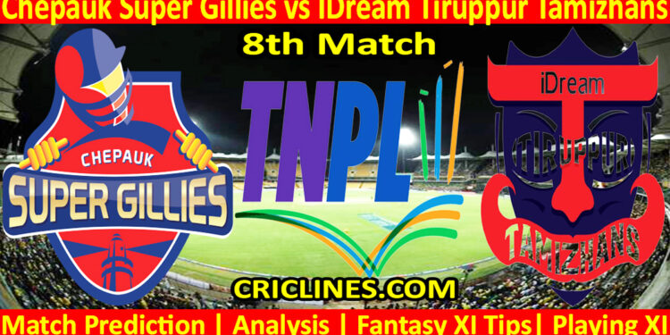 Today Match Prediction-CSG vs IDT-TNPL T20 2024-8th Match-Who Will Win