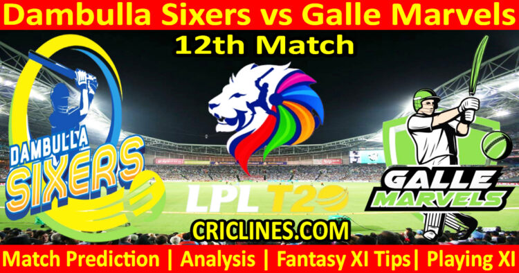 Today Match Prediction-DBS vs GMS-Dream11-LPL T20 2024-12th Match-Who Will Win