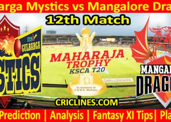 Today Match Prediction-GMS vs MDS-Dream11-Maharaja Trophy KSCA T20-2024-12th Match-Who Will Win