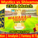 Today Match Prediction-GMS vs SLS-Dream11-Maharaja Trophy KSCA T20-2024-25th Match-Who Will Win