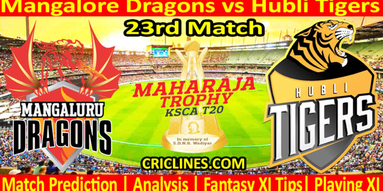 Today Match Prediction-MDS vs HTS-Dream11-Maharaja Trophy KSCA T20-2024-23rd Match-Who Will Win