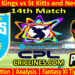 Today Match Prediction-SLK vs SNP-CPL T20 2024-14th Match-Who Will Win