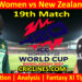 Today Match Prediction-PAKW vs NZLW-Dream11-T20 World Cup 2024-19th Match-Who Will Win