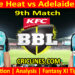 Today Match Prediction-BBH vs ADS-Dream11-BBL T20 2024-25-9th Match-Who Will Win