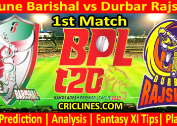 Today Match Prediction-FB vs DR-Dream11-BPL T20-2024-25-1st Match-Who Will Win