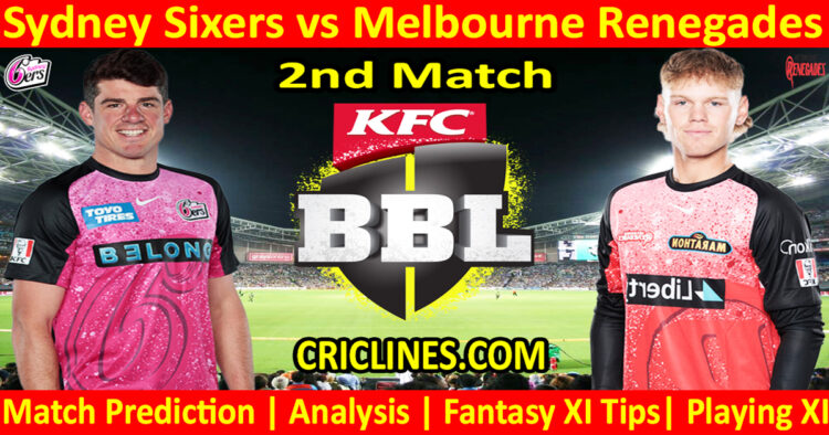 Today Match Prediction-SYS vs MLR-Dream11-BBL T20 2024-25-2nd Match-Who Will Win