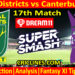 Today Match Prediction-CD vs CK-Dream11-Super Smash T20 2024-25-17th Match-Who Will Win