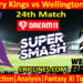 Today Match Prediction-CK vs WF-Dream11-Super Smash T20 2024-25-24th Match-Who Will Win