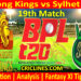 Today Match Prediction-CKS vs SLS-Dream11-BPL T20-2024-25-19th Match-Who Will Win