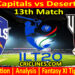 Today Match Prediction-DC vs DV-IL T20 2025-13th Match-Who Will Win