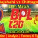 Today Match Prediction-DR vs CKS-Dream11-BPL T20-2024-25-28th Match-Who Will Win