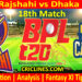 Today Match Prediction-DR vs DC-Dream11-BPL T20-2024-25-18th Match-Who Will Win
