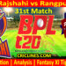 Today Match Prediction-DR vs RR-Dream11-BPL T20-2024-25-31st Match-Who Will Win