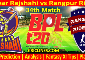 Today Match Prediction-DR vs RR-Dream11-BPL T20-2024-25-34th Match-Who Will Win