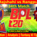 Today Match Prediction-DR vs RR-Dream11-BPL T20-2024-25-34th Match-Who Will Win