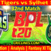 Today Match Prediction-KT vs SLS-Dream11-BPL T20-2024-25-32nd Match-Who Will Win
