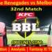 Today Match Prediction-MLR vs MLS-Dream11-BBL T20 2024-25-32nd Match-Who Will Win