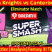 Today Match Prediction-NK vs CK-Dream11-Super Smash T20 2024-25-Eliminator Match-Who Will Win