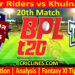 Today Match Prediction-RR vs KT-Dream11-BPL T20-2024-25-20th Match-Who Will Win