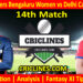 Today Match Prediction-RCBW vs DCW-WPL T20 2025-14th Match-Dream11-Who Will Win