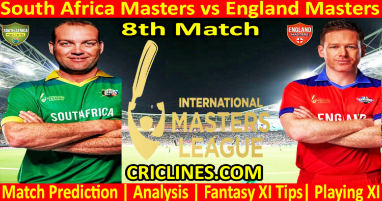 Today Match Prediction-SAM vs ENGM-IML T20 2025-8th Match-Who Will Win